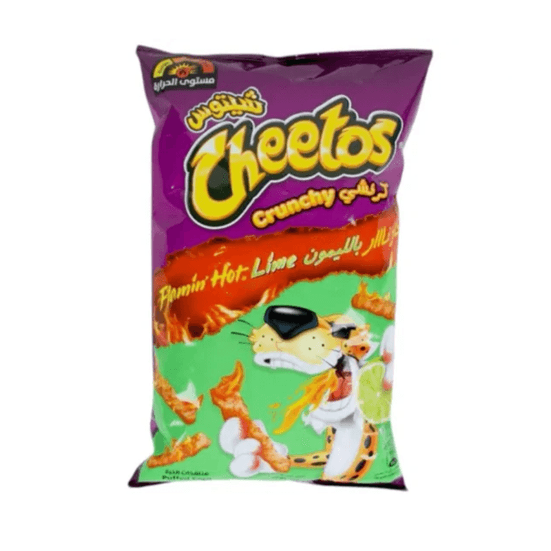 شيتوس كرنشي حار نار وليمون 65جم