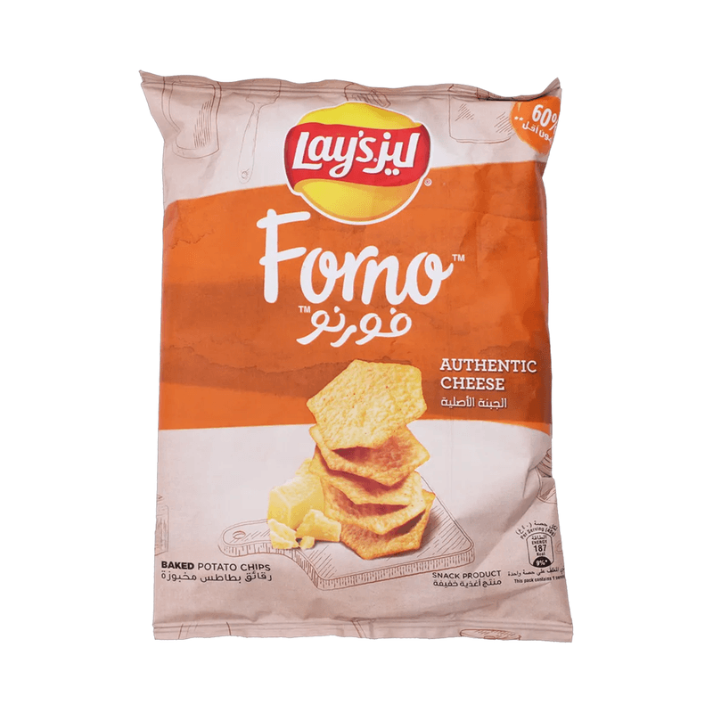 ليز فورنو الجبنة الاصلية 50جم