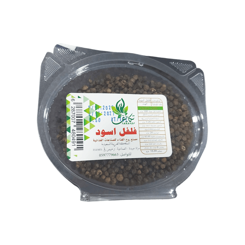 تكايف فلفل اسود حب 100جم