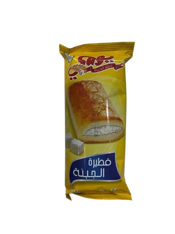 يومي فطيرة بالجبنة