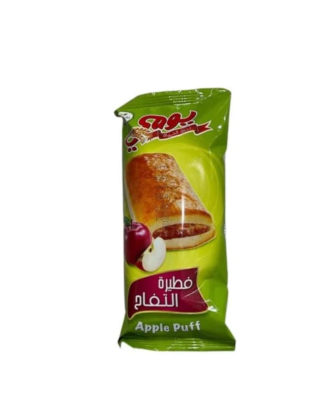 يومي فطيرة بالتفاح