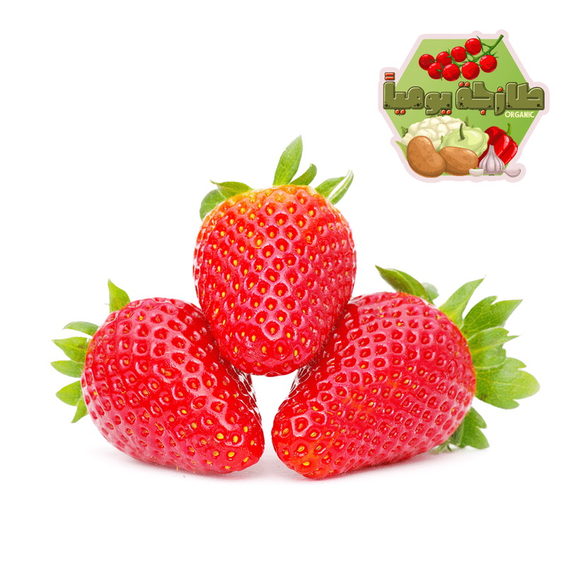 مزارع الرحمة فراولة 250جم