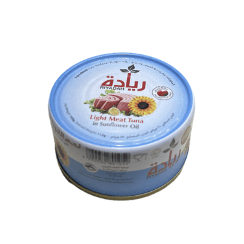 ريادة تونة كبير 160 جم