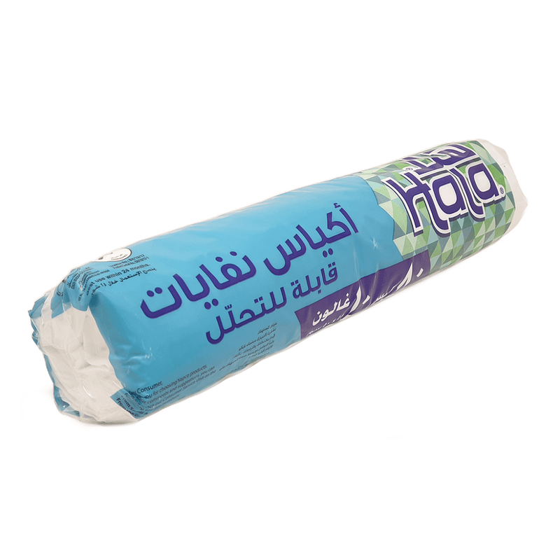 هلا اكياس نفايات 10 جالون (80 كيس 58*50 سم)