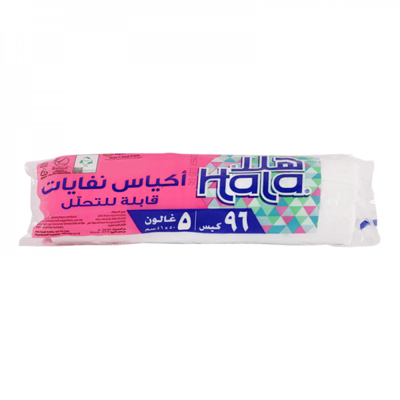 هلا اكياس نفايات 5 جالون (96 كيس 50*46 سم)