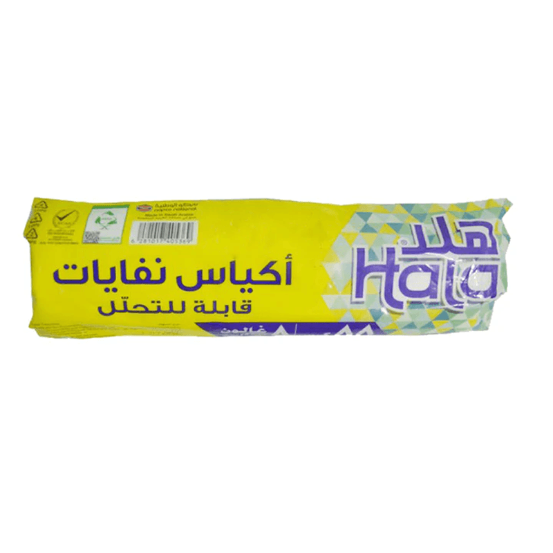 هلا اكياس نفايات 8 جالون (88 كيس 56*48 سم)