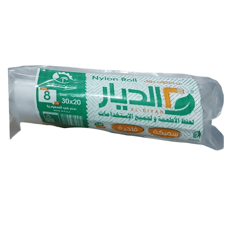 الديار اكياس لحم رقم 8 سميكة فاخرة 30*20 (130 كيس)
