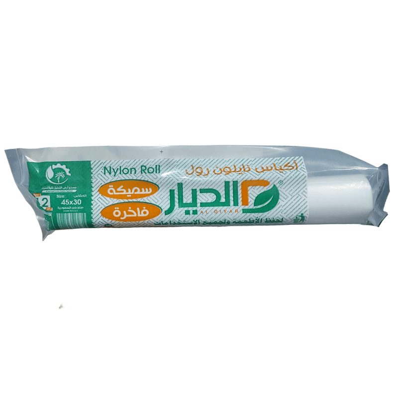 الديار اكياس لحم رقم 12 سميكة فاخرة 30*45