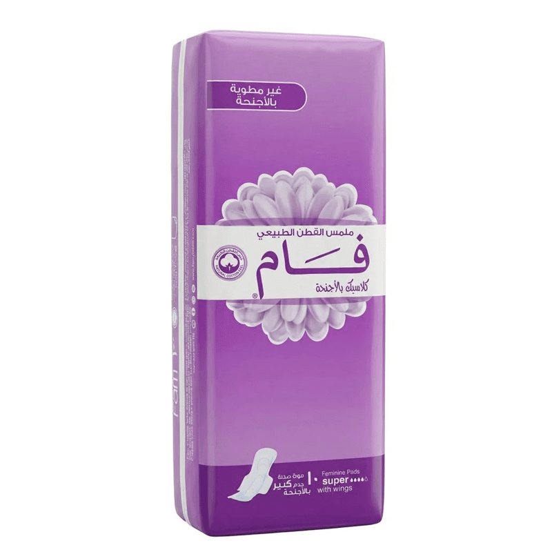 فام فوط نسائية حجم كبير كلاسيك بالاجنحة  10 فوط