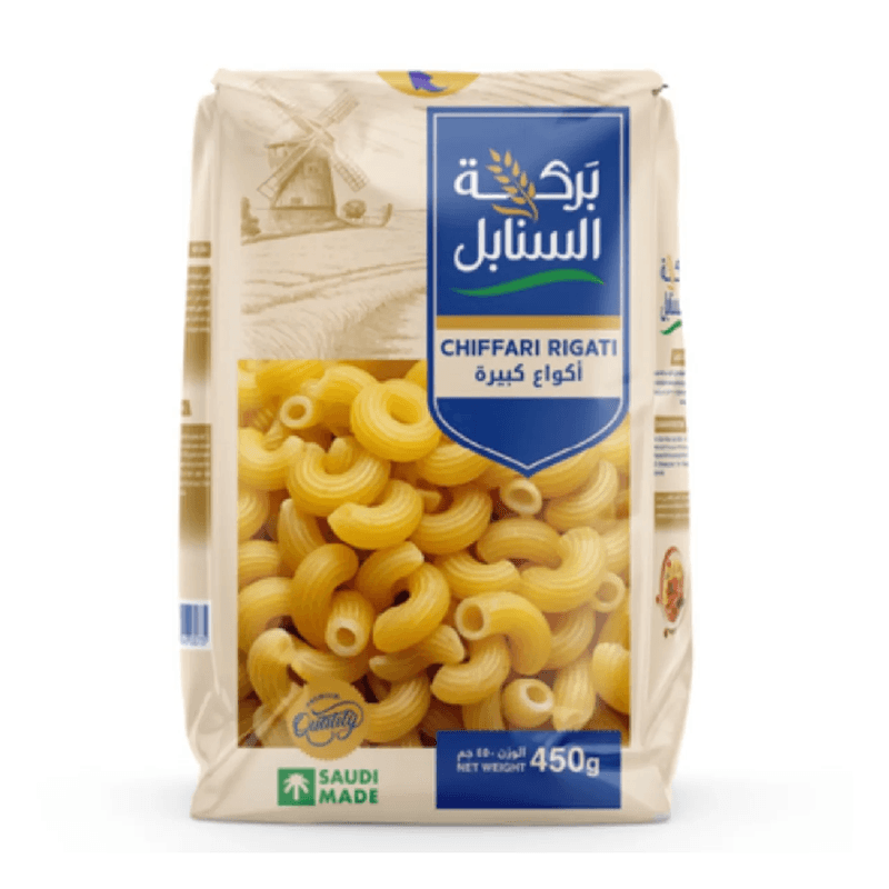 بركة السنابل مكرونة أكواع كبيرة 450 جم