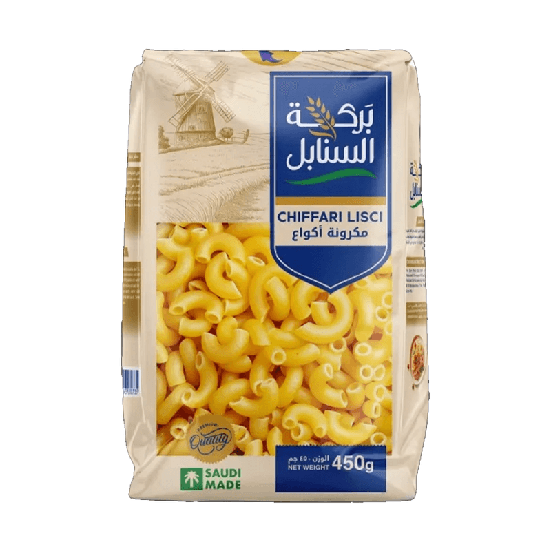 بركة السنابل مكرونة أواع 450 جم