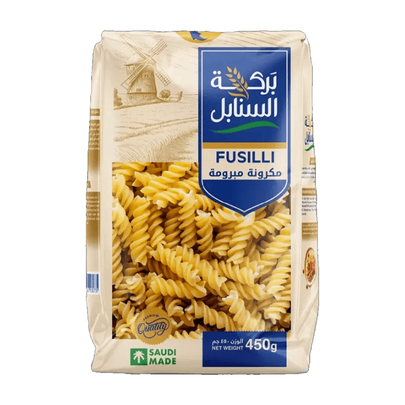 بركة السنابل مكرونة مبرومة 450 جم