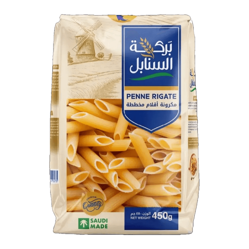 بركة السنابل مكرونة أقلام مخططة 450 جم