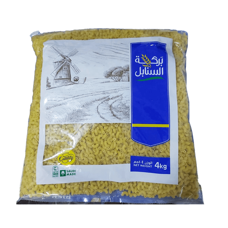بركة السنابل مكرونة أكواع كبيرة 4 كجم