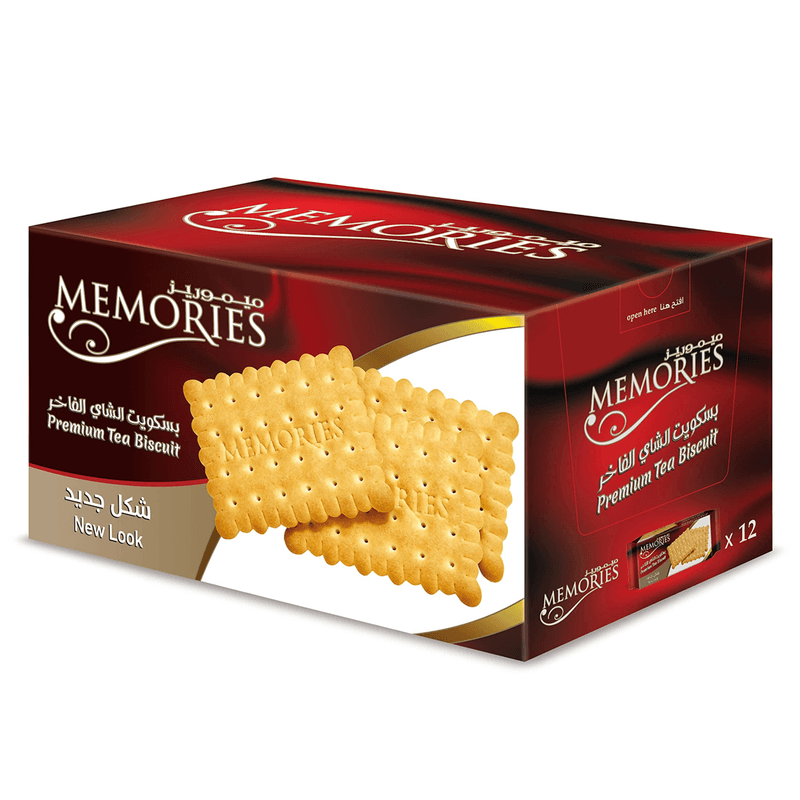 ميموريز بسكويت شاي 75جم بوكس*12