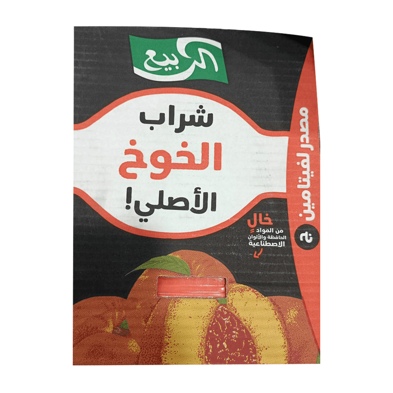 الربيع شراب الخوخ الاصلي 250مل *18