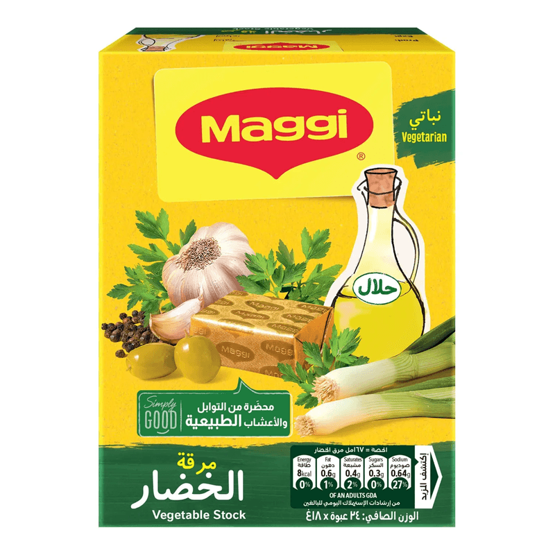 ماجي سعودي مرقة الخضار 18جرام*24