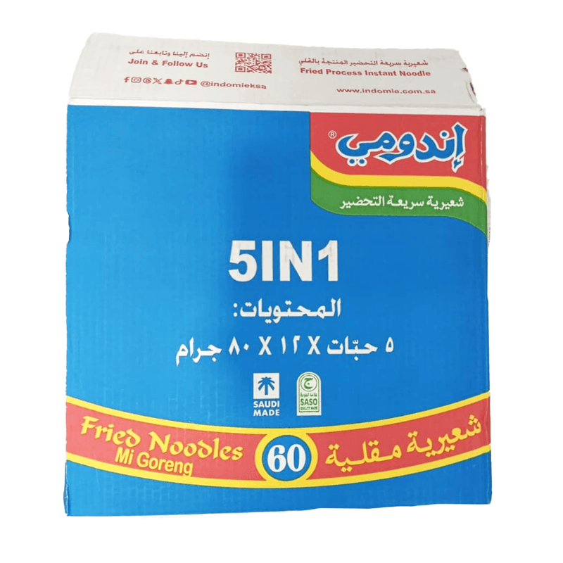 اندومي شعيرية مقلية5حبات*12*80جم