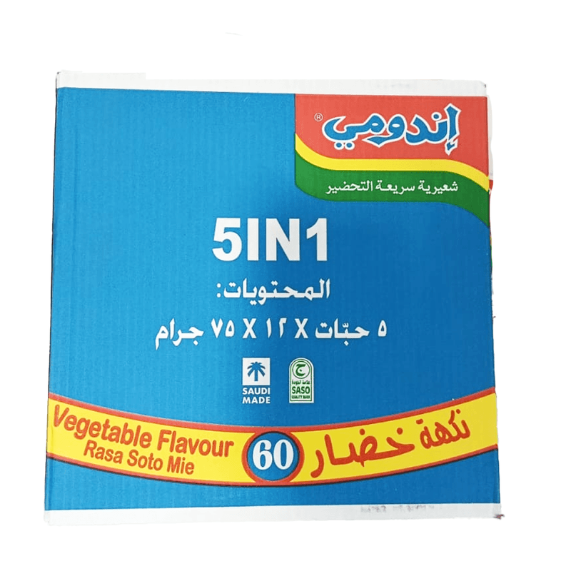 اندومي نكهة  خضار 5حبات*12*75جم