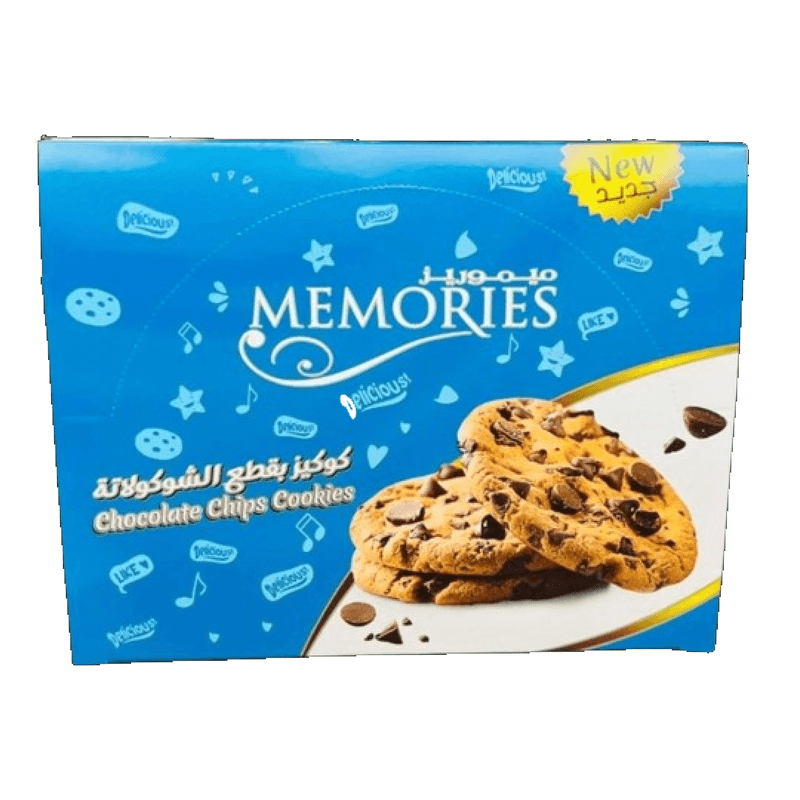 ميموريز كوكيز بقطع الشوكولاتة 11جم*20