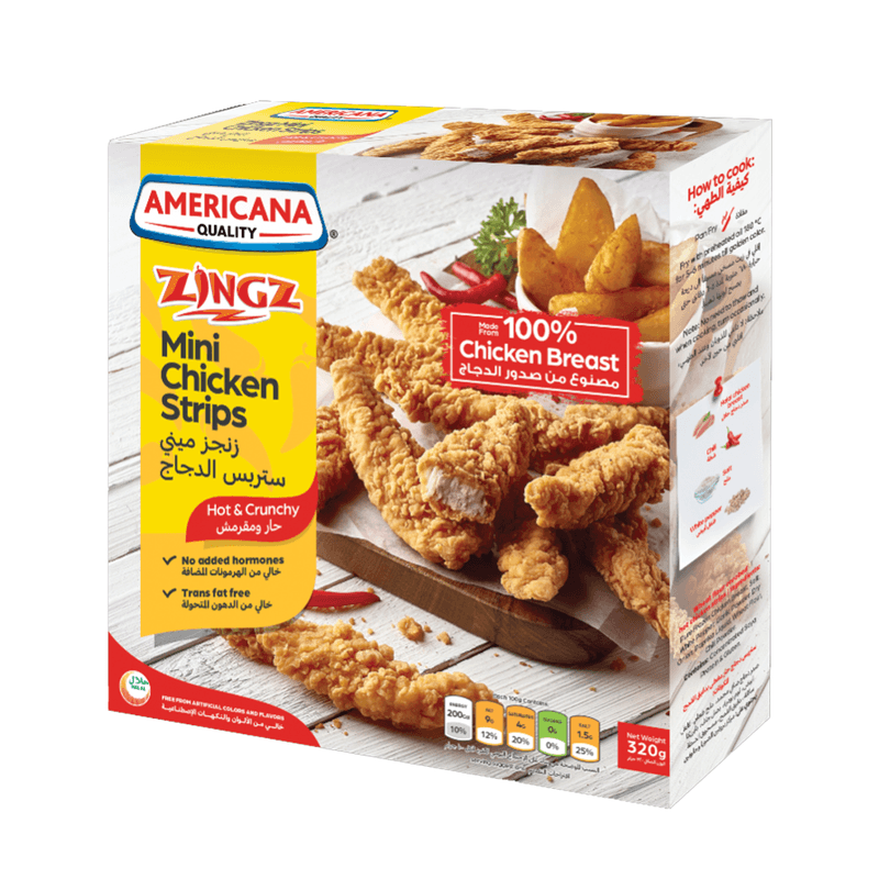 امريكانا زنجر مني ستربس الدجاج حار ومقرمش 320جم