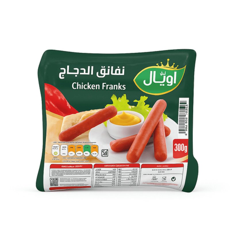 رويال نقانق الدجاج 300جم