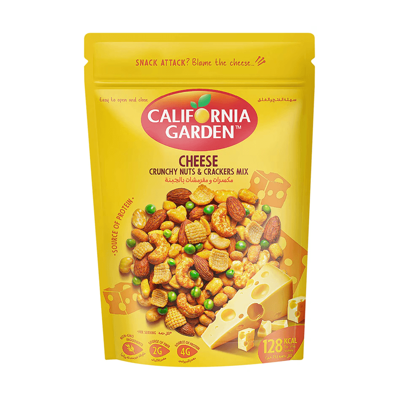 حدائق كاليفورنيا مكسرات ومقرمشات بالجبنة  150جم