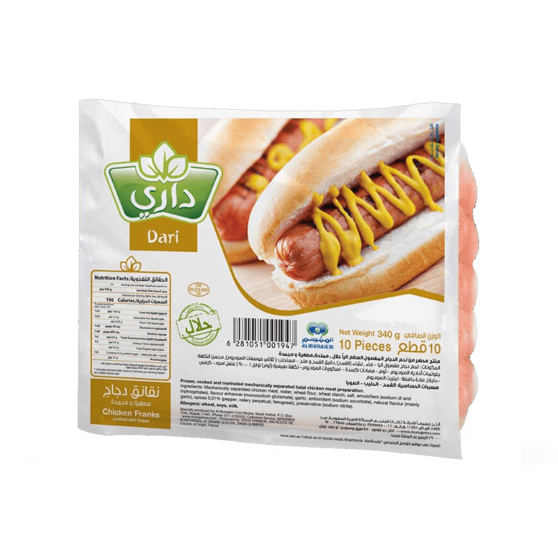داري نقانق دجاج 340 جم