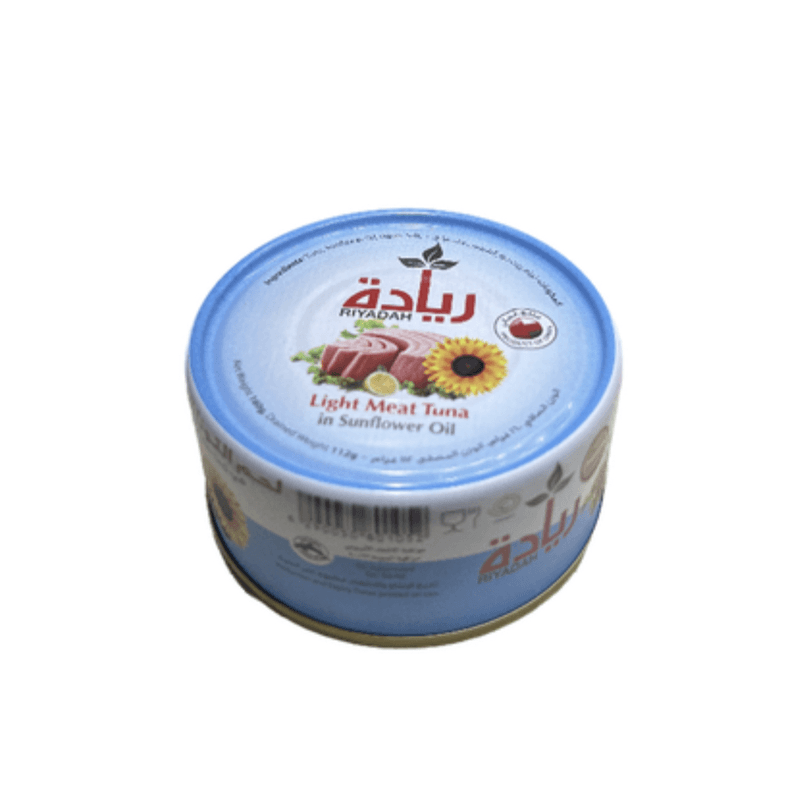 ريادة تونة قطع صغير 85 جم