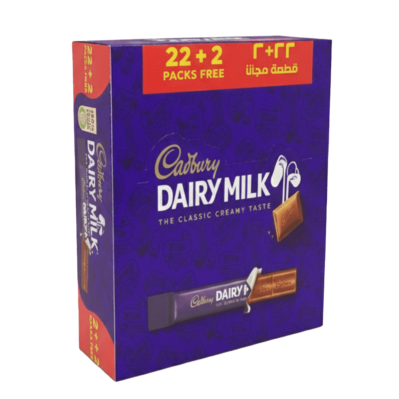 كادبوري ديري ميلك -الطعم الكريمي الكلاسيكي  9جم*22+2