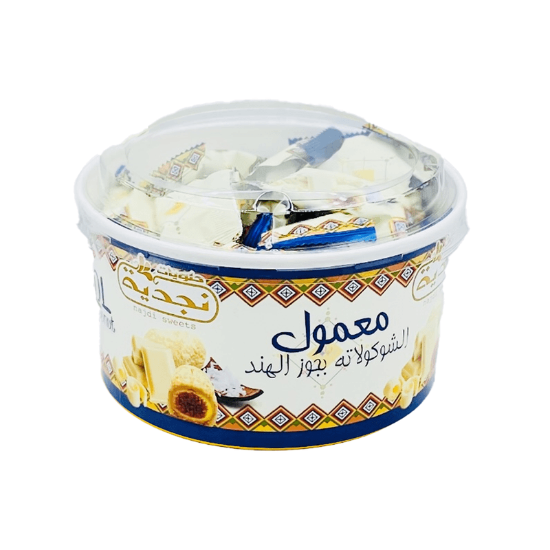 نجدية معمول شوكولاتة وجوز الهند سطل 400 جم