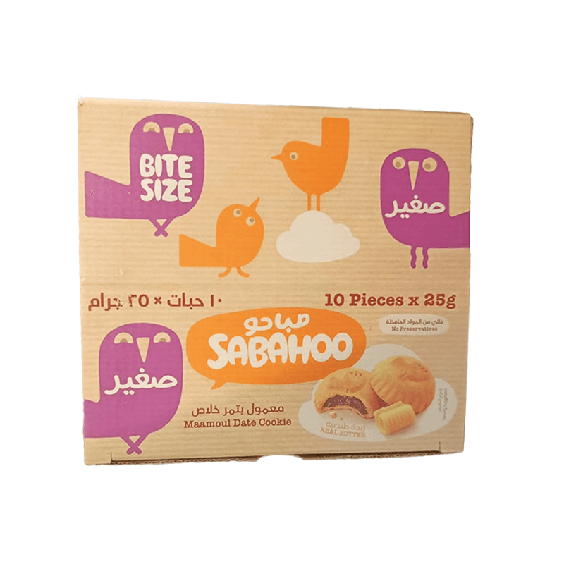 صباحو معمول تمر 10 حبات*25 جرام