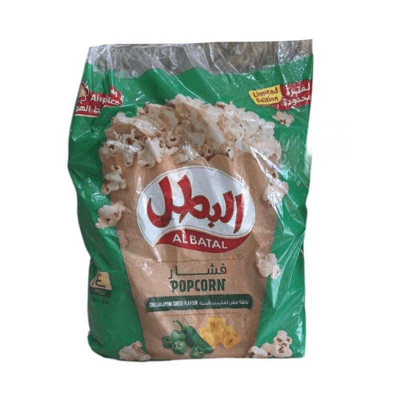 البطل فشار نكهة فلفل الهاليبينو والجبنة 14 جم*18