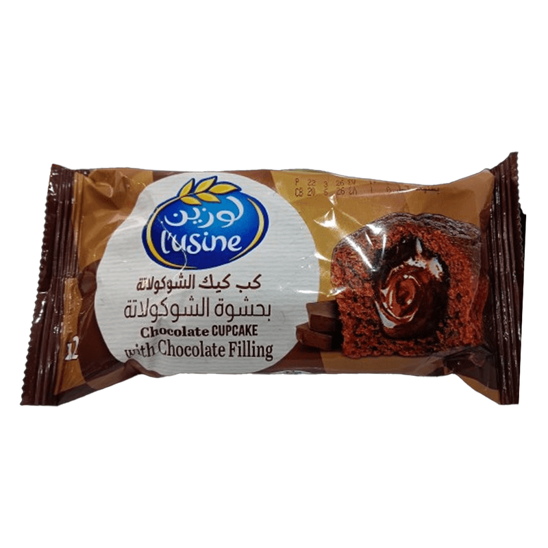 لوزين كب كيك الشوكولاتة 64 جم