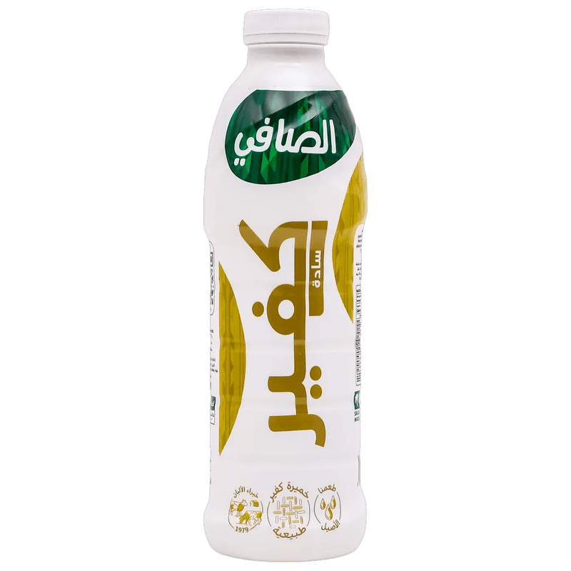 الصافي لبن كفير 1لتر