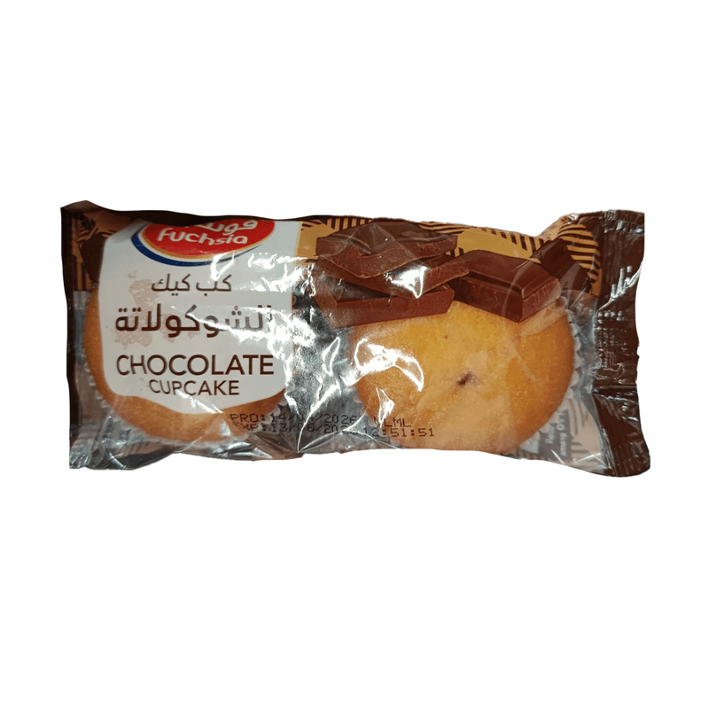 فوشية كب كيك الشوكولاتة