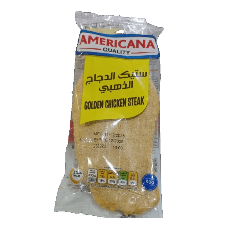 اسيك الدجاج الذهبي 90جم