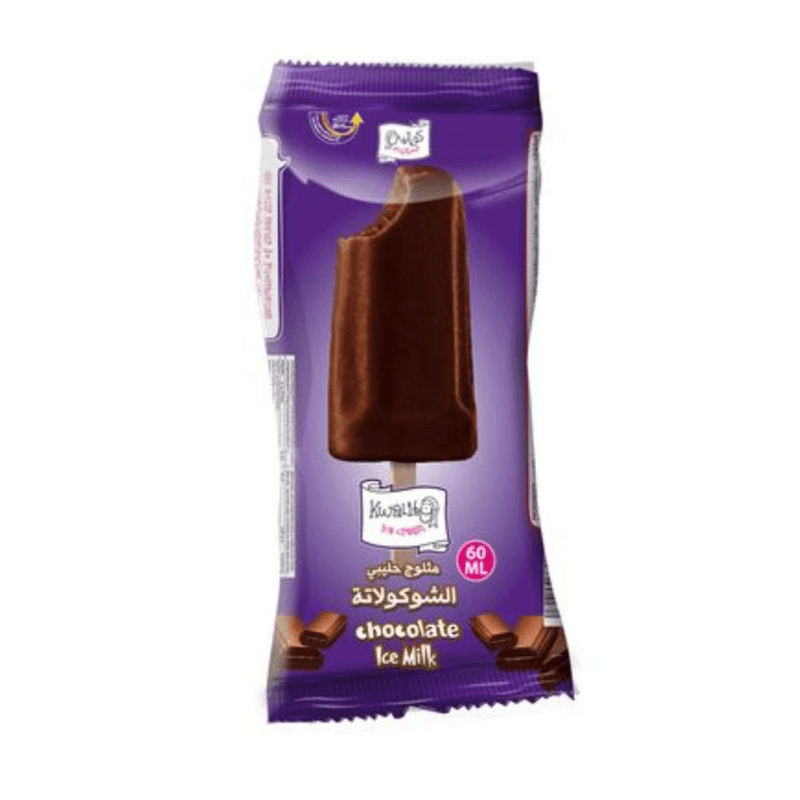 كواليتي ايسكريم مثلوج حليبي