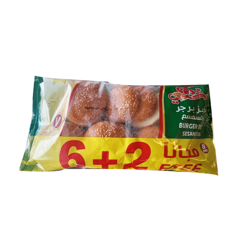 يومي خبز برجر بالسمسم 530جم