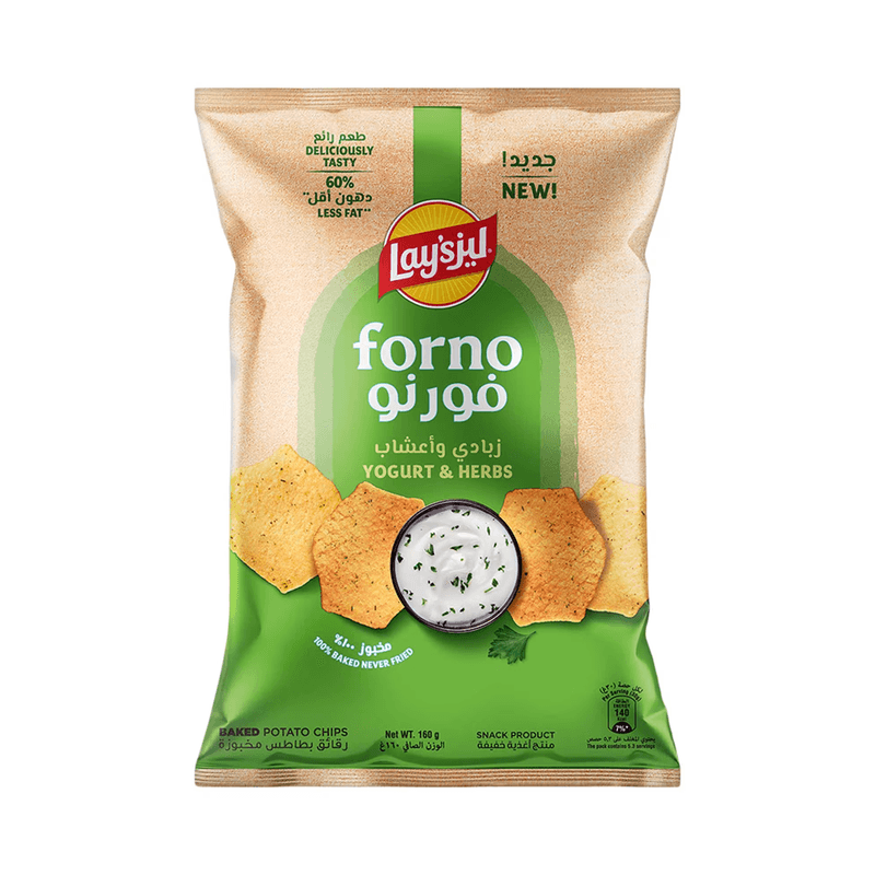 ليز فورنو زبادي واعشاب 160جم