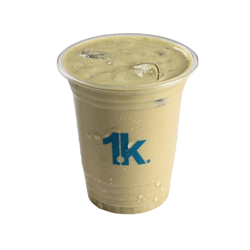 ايس بيستاشيو لاتيه (Iced Pistachio Latte)