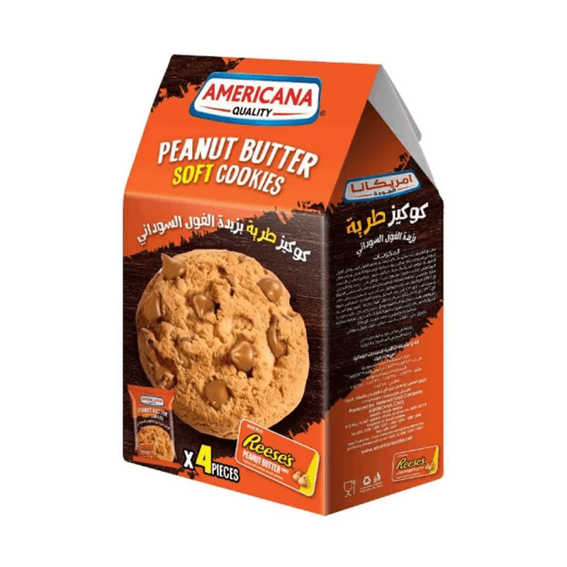 امريكانا كوكيز طرية بزبدة الفول السوداني 40جم*4