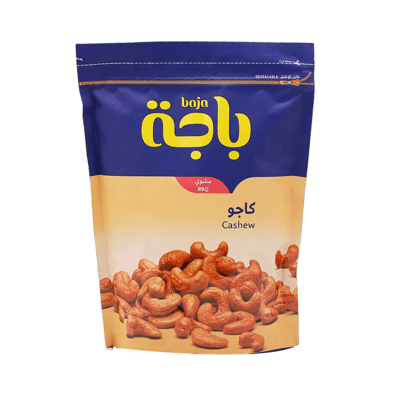 باجة كاجو مشوي 280 جم