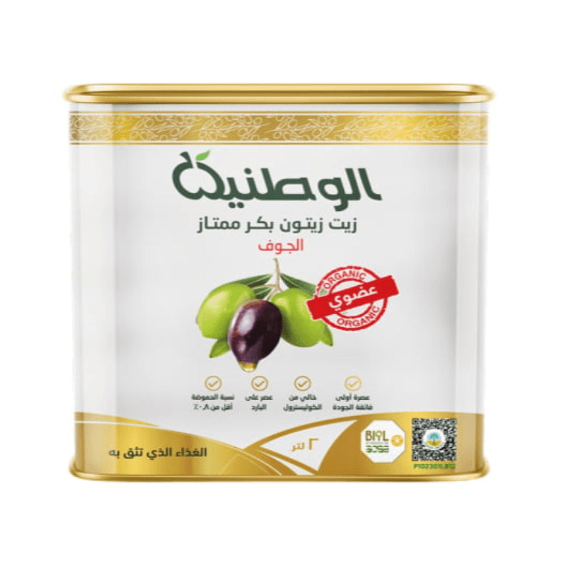 الوطنية زيت زيتون بكر ممتاز (الجوف) عضوي 2 لتر