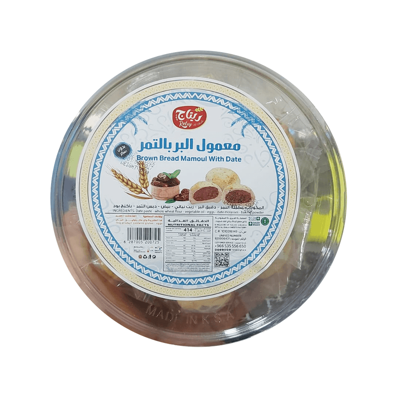 ريتاج الغلا معمول البر بالتمر 350 جم