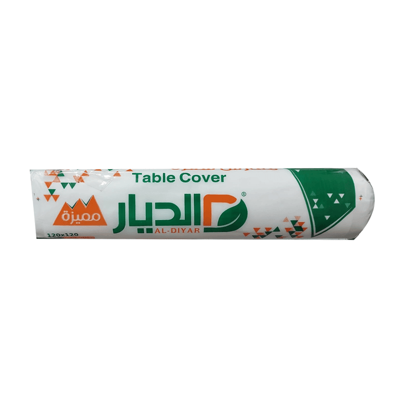 الديار مفارش سفرة 120*120