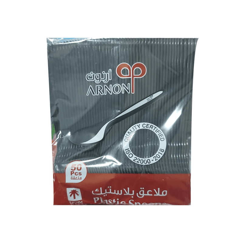 أرنون ملاعق بلاستيك 50 ملعقة