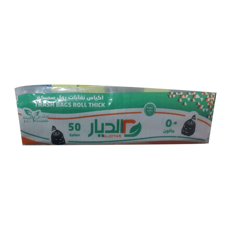 الديار أكياس نفايات رول سميكة 50 جالون