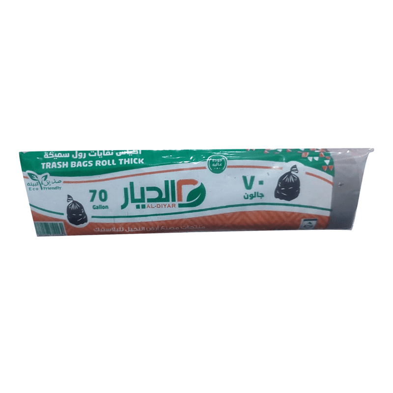 الديار أكياس نفايات رول سميكة 70 جالون