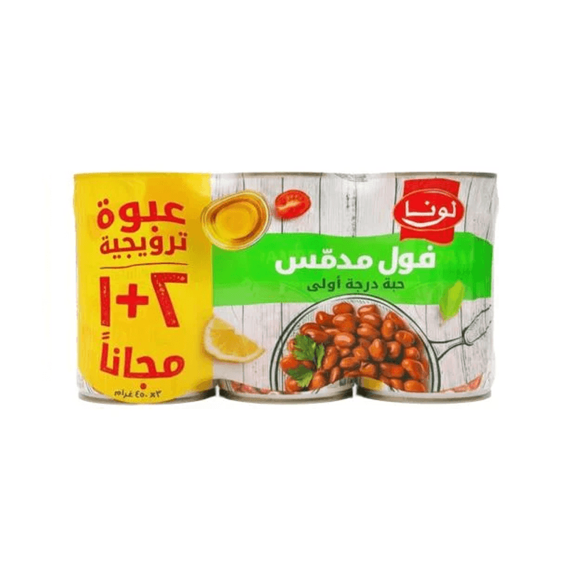 لونا فول مدمس حبة كبيرة درجة أولى 450جم — شدة*3